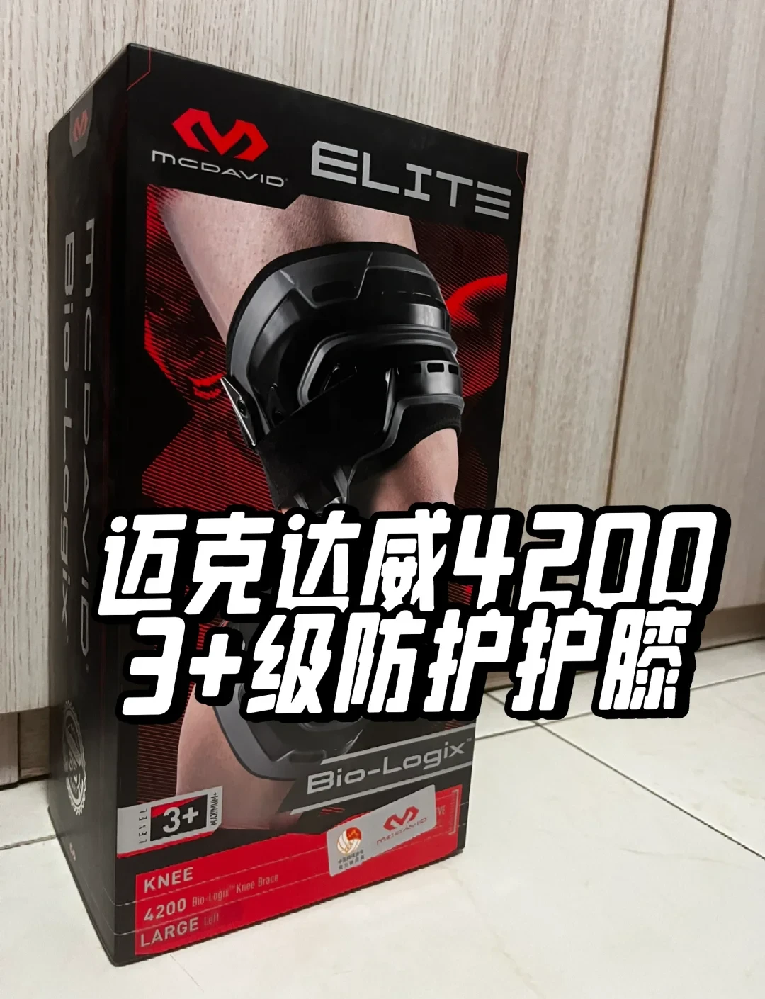篮球运动员一周的力量训练计划怎么写_1